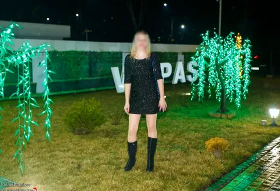 Ikram, 32